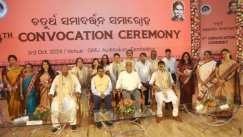 4th Convocation Ceremony