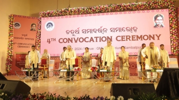 4th Convocation Ceremony