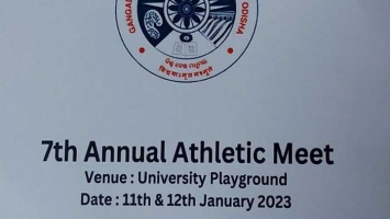 7th Annual Athletic  Meet