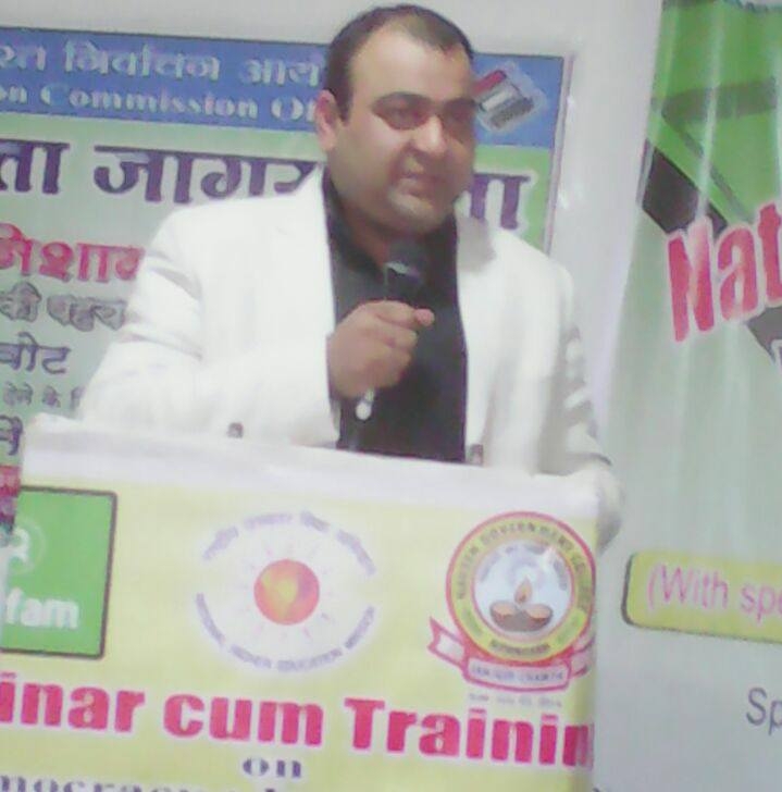 Dr. Nitesh Kumar Mishra